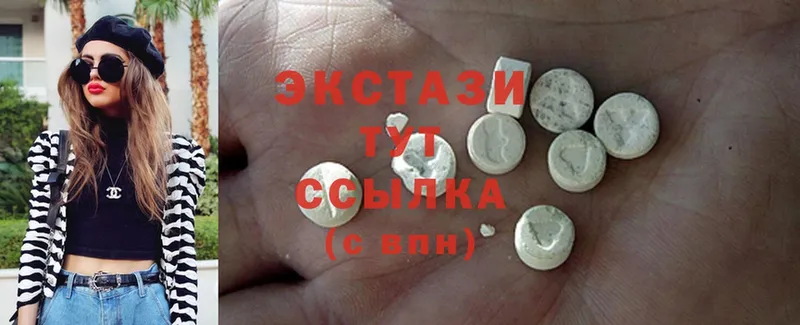 Ecstasy 300 mg  мега ссылки  Велиж 